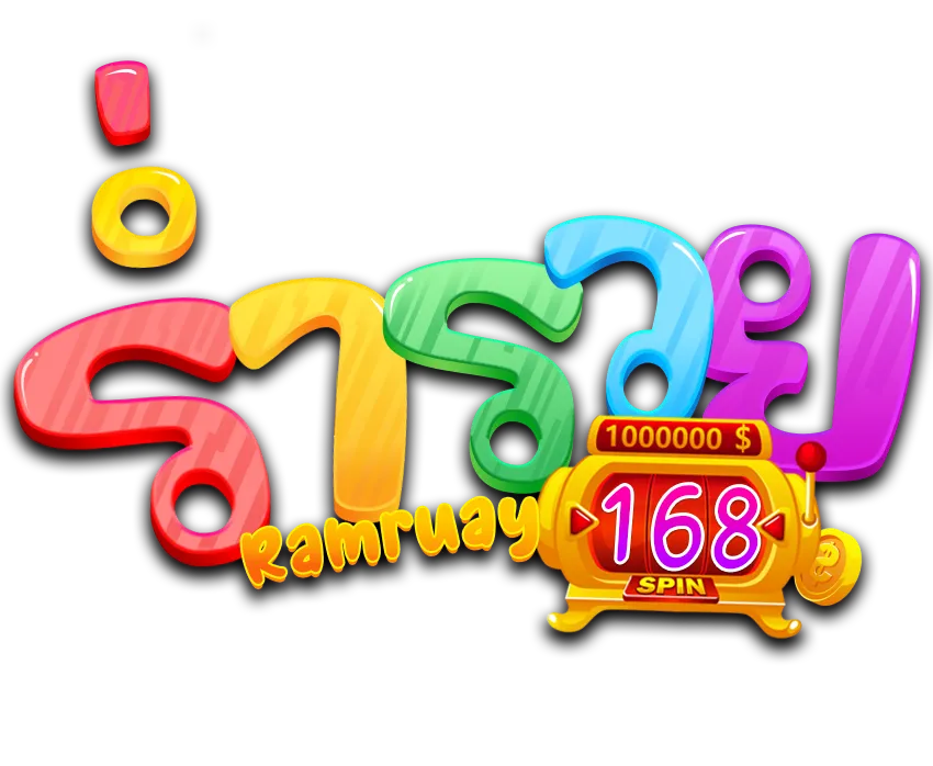 ramruay168